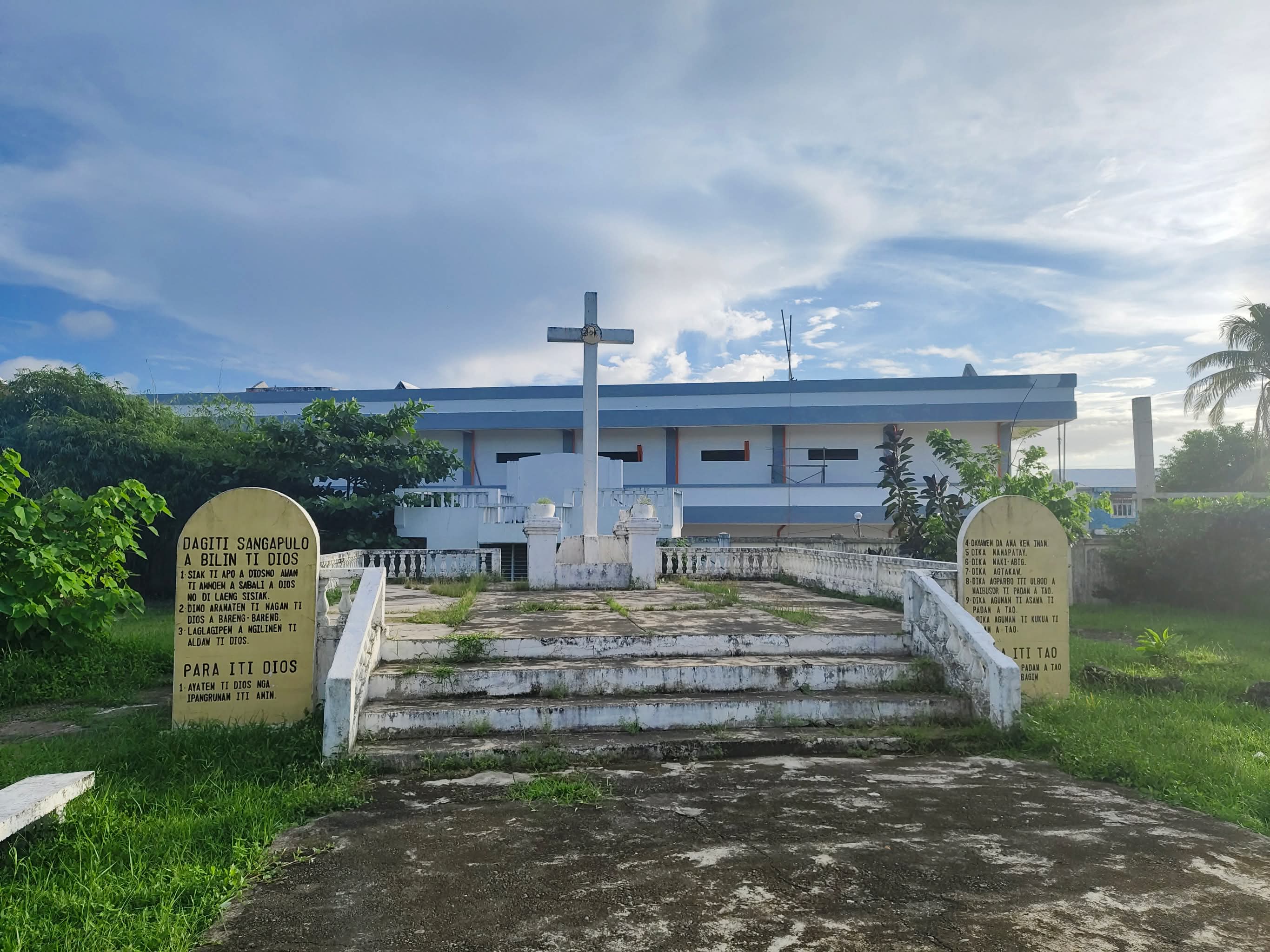 St. Anne Parish Church (Buguey, Cagayan)